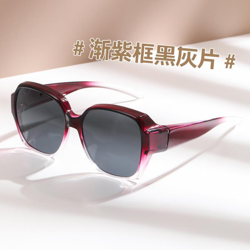 

New Sunglasses Can Be Fitted With Myopia Lenses Trendy Women S Sun Protection Glasses Vintage Men Eyewear Uv400 1PC