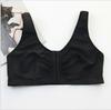 Xin Xinmei Post-Mastectomy Silicone Breast Form Front Closure Adjustable Wire-Free Bra