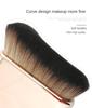 1PC Makeup Brush Siren Brush for Body Foundation Makeup Brush for Tan Sunless Tanner Makeup Brushes Self Tanning Mousse