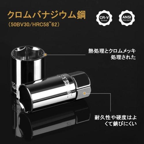 WORKPRO 32-Piece Socket Wrench Set, 12.7mm Drive, Garage Tool Set with Quick-Release Ratchet Handle and Iron Storage Case, Ideal for Motorcycle and Au