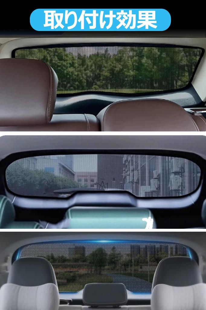 GeTor Rear Window Sunshade Mesh Curtain for Suzuki Jimny Sun Blocker for Rear Car Sun Light Heat Car Interior Includes Storage Bag Suzuki Jimny JB23,
