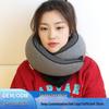 U-Shaped Memory Foam Travel Neck Pillow - No Head Tilt Support for Airplane and Office Use