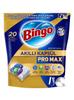 Капсулы для посудомоечной машины Bingo Smart Capsule Pro Max, 20 шт.