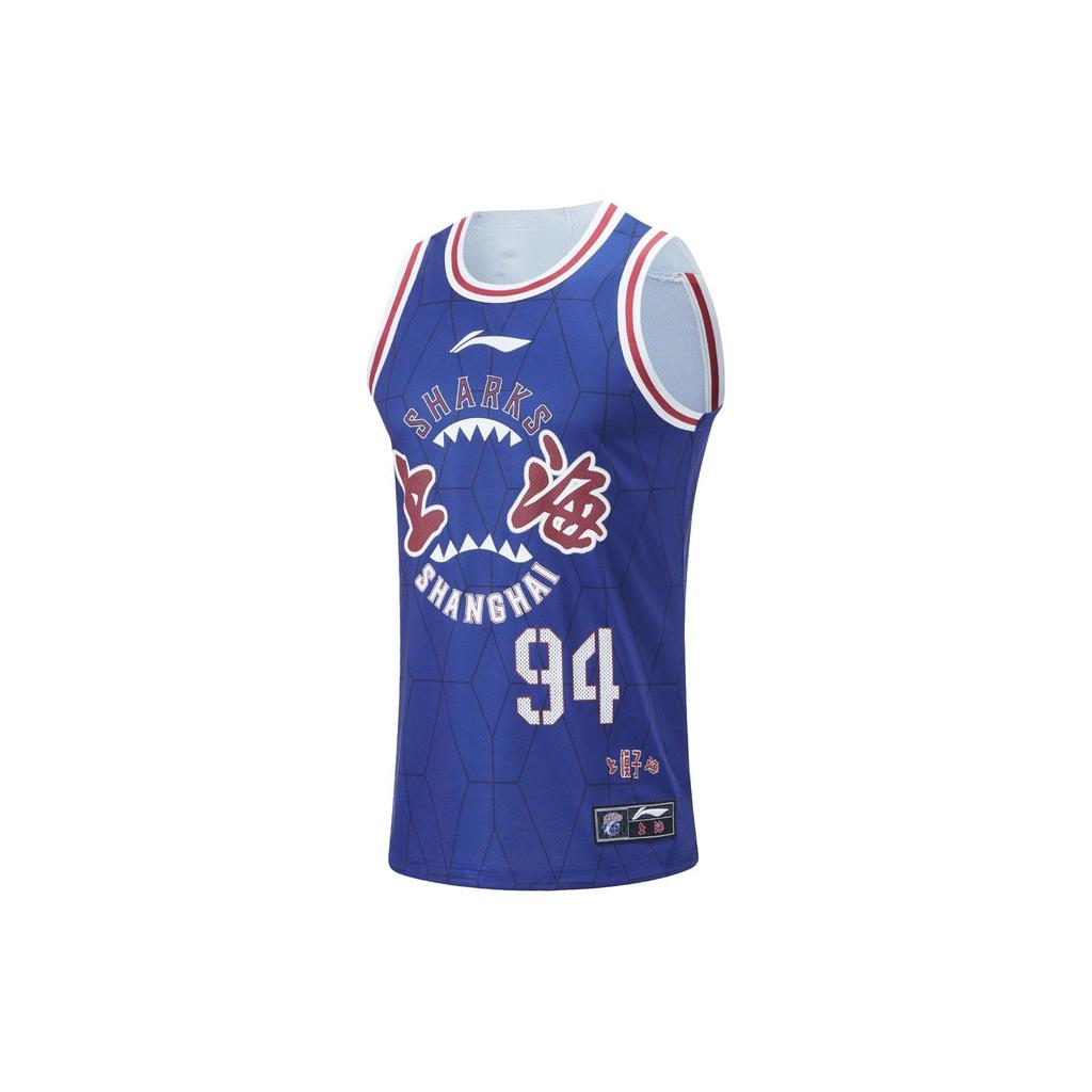 Li Ning CBA Series Professional Basketball Logo Print Quick-Dry Cool Basketball Jersey Fan Edition Men Jersey Deep-Navy AAYTA51-1