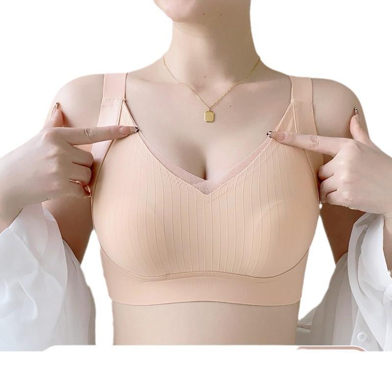 Lift and Prevent Sagging, Gather and Support, Large Breasts Are Small, Light, Breathable and Thin, and Adjust the Chest Shape Without Steel Rings