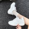 Women  Summer Platform Height Increase 7Cm Luxury Sports Shoes For Women Fashion Tennis Breathable Women'S Shoes