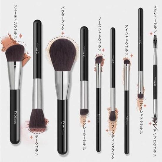 DUcare Makeup Brush 9-piece Set Brushes Tools Eyeshadow Face Made Carefully Selected Fine Bristles Includes Holder Case Portable Black Color D0911