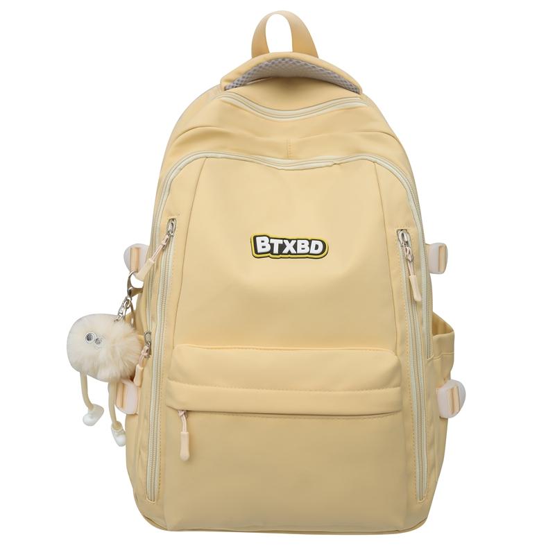 Школьный рюкзак женский студенческий рюкзак Backpack жёлтый