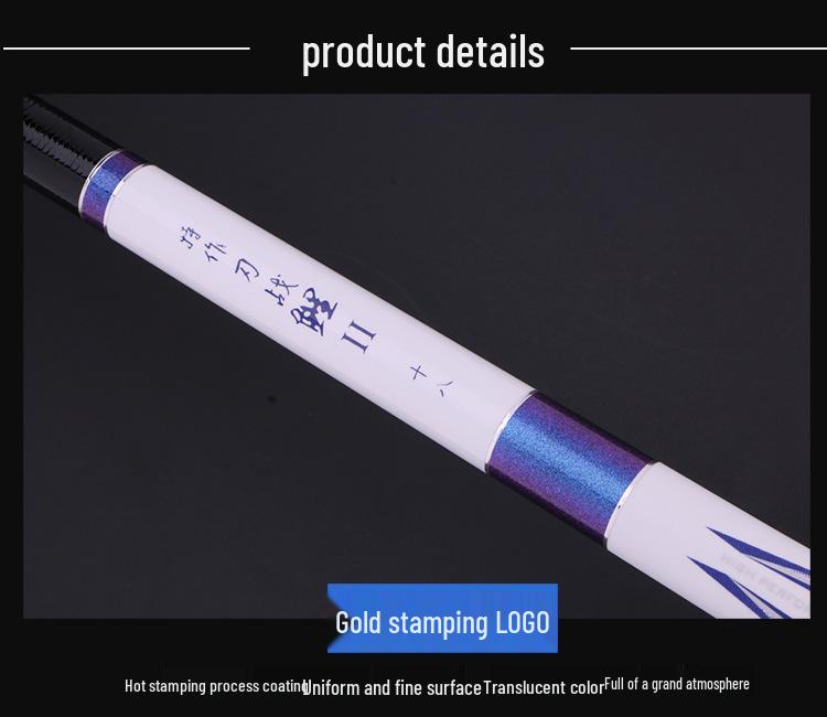 Ultra-Light 28-Section Pure Carbon Fishing Rod for Carp and Table Fishing