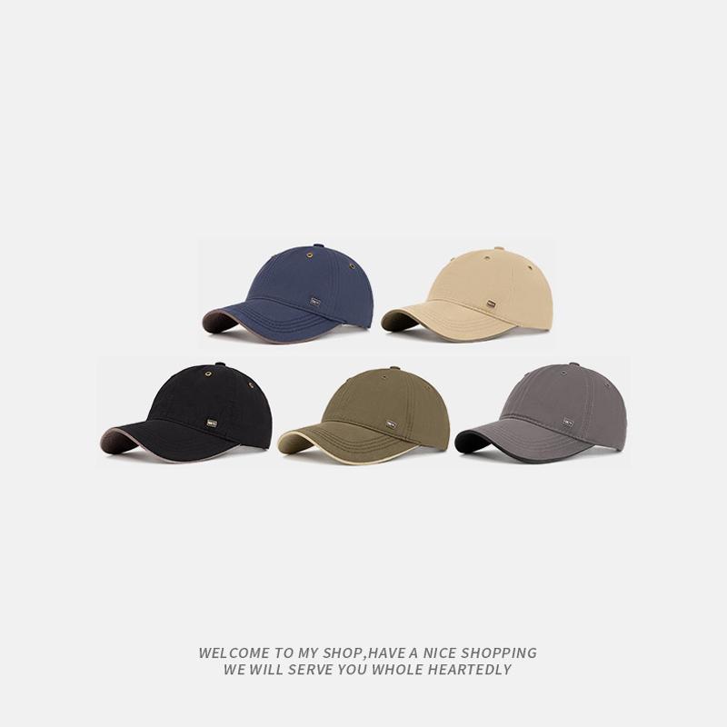 Summer Baseball Cap Men's Big Head Curved Eave Sunshade Sunscreen Cap
