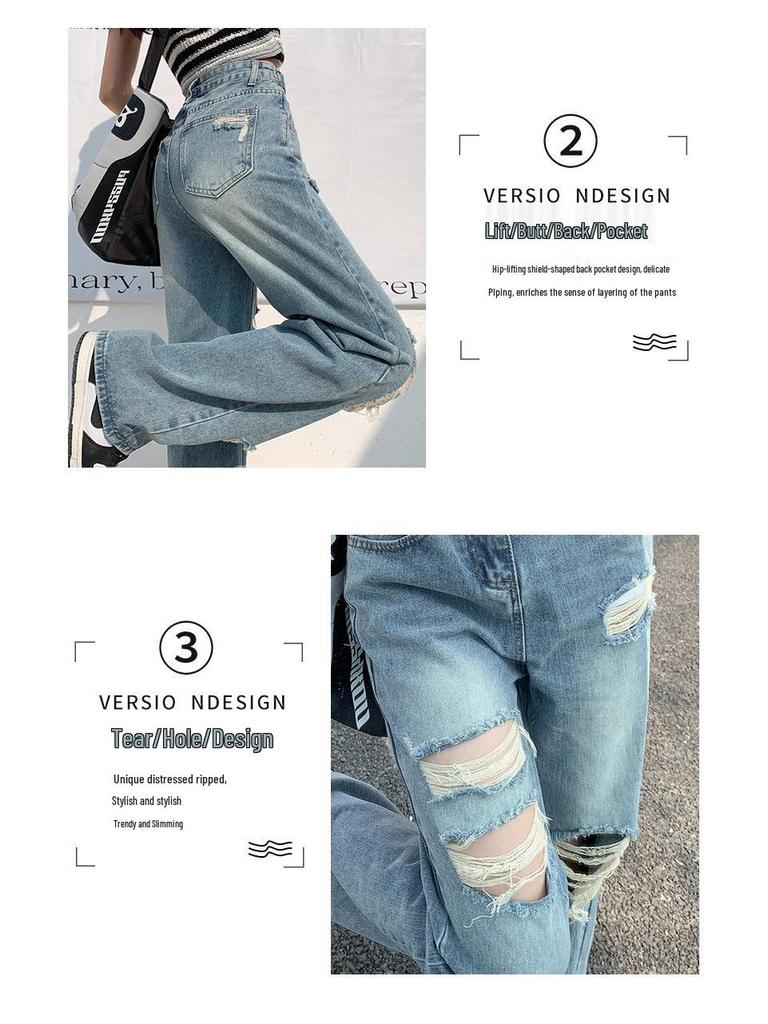 Damen 2023 High-Waist Loose Straight-Leg Jeans - Sommer Schlankmachender Wide-Leg Stil