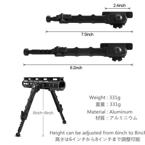 Haoguizheng M-LOK Handguard Bipod, 7.5-9 Inch Telescopic Side Mount Bipod, Matte Black