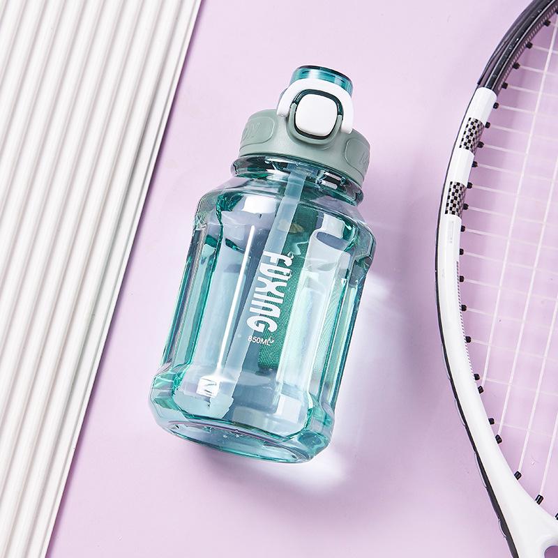 High temperature resistance simple straw cup outdoor sports universal portable water bottle creative high value plastic cup water cup