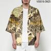 Japanske tradisjonelle kostymer Gutter Jente Mote Kimono Haori Cardigan Jakke Barn Beach Wear Kappe