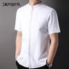 KAISER Men's Linen Blend Short Sleeve Shirt KS7238