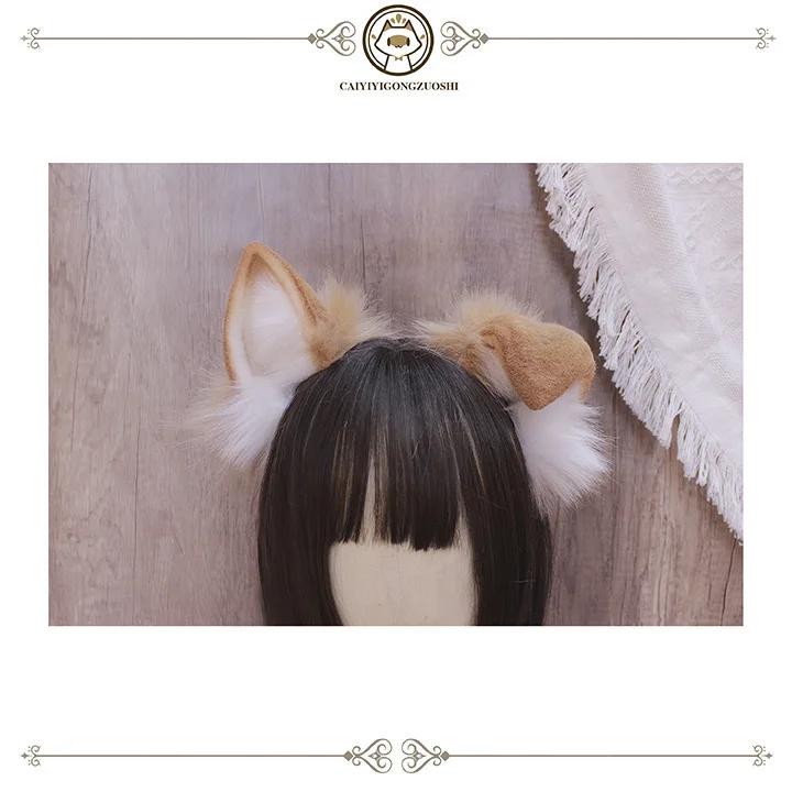 Ручная работа Милая Щенячья Ухо KC Повязка на Голову Реалистичный Оригинальный Дизайн Обруч для Волос