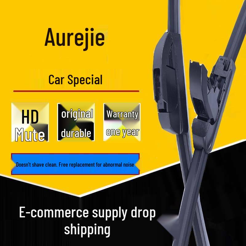 

Hyundai Reina, Elantra, Sonata, iX35, Tucson Wiper Blades