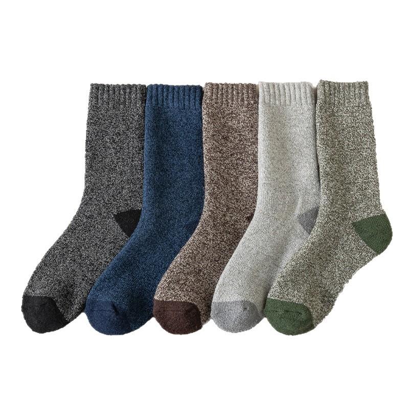 Wool Socks - Men's Autumn-winter Mid-length Thick and Warm Padded Thick Socks, Anti-chill and Warm Long Tube Knitted Socks