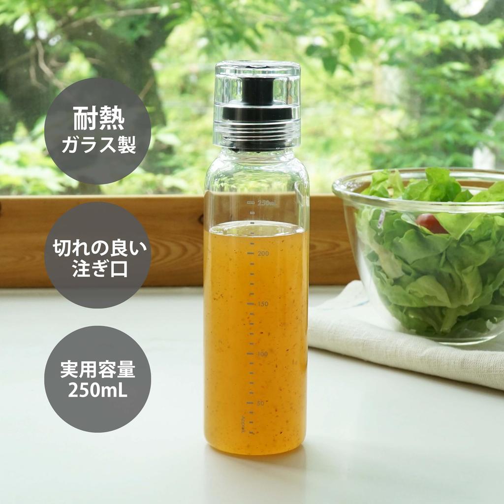 HARIO Dressing Bottle Slim 250ml Can be used with boiling water Black DBSN-250-B