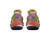 Adidas Pharrell X Crazy BYW 2.0 'Chalk Coral' FU7369 Men's Shoes