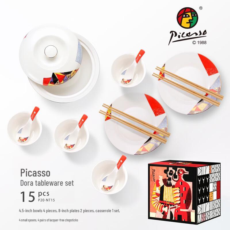 Picasso  Dora  European Ceramic Dinnerware Set, 15-Piece
