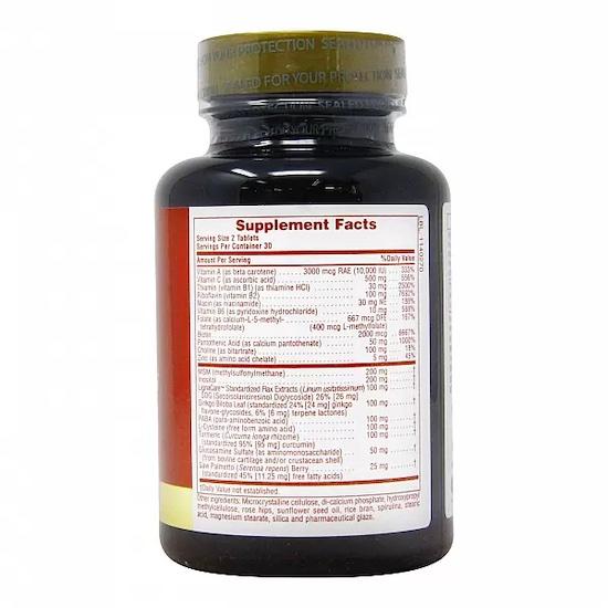 Nature's Plus Women's Ultra Hair Plus, 60 Tablets