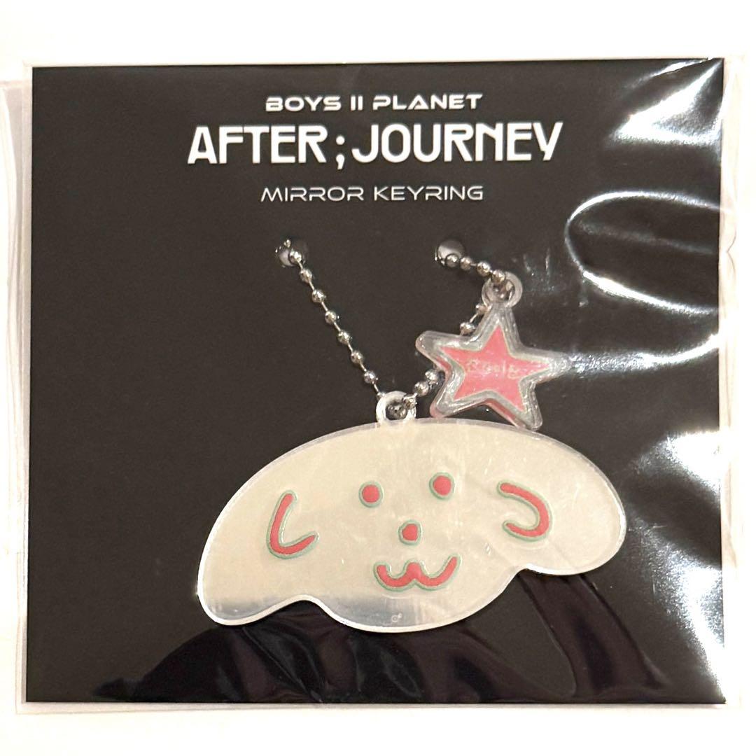 

[USED] Kaiwen Mirror Key Ring Trading Card Voicepla 2 Archive Exhibition