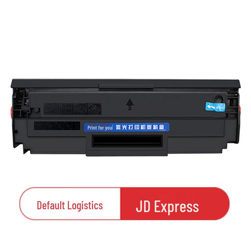 Printing Partner W1660XL/166XL Compatible Black Toner Cartridge