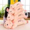 Adorable Pig Plush Pillow For Girls Cozy Bedside Cushion With Pp Cotton Stuffing