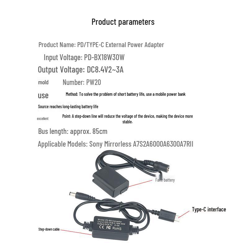 PW20 PD/Type-C Adapter for Sony Mirrorless Cameras: A7S2, A6000, A6300, A7RIII, FW50
