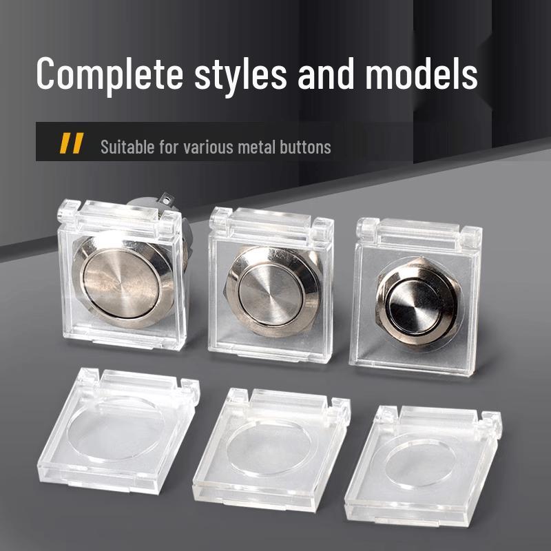 Metal Button Switch Protective Cover