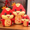 2025 Year Snake Plush Toy Stuffed Animals Doll Room Decor Mascot Collection Gift