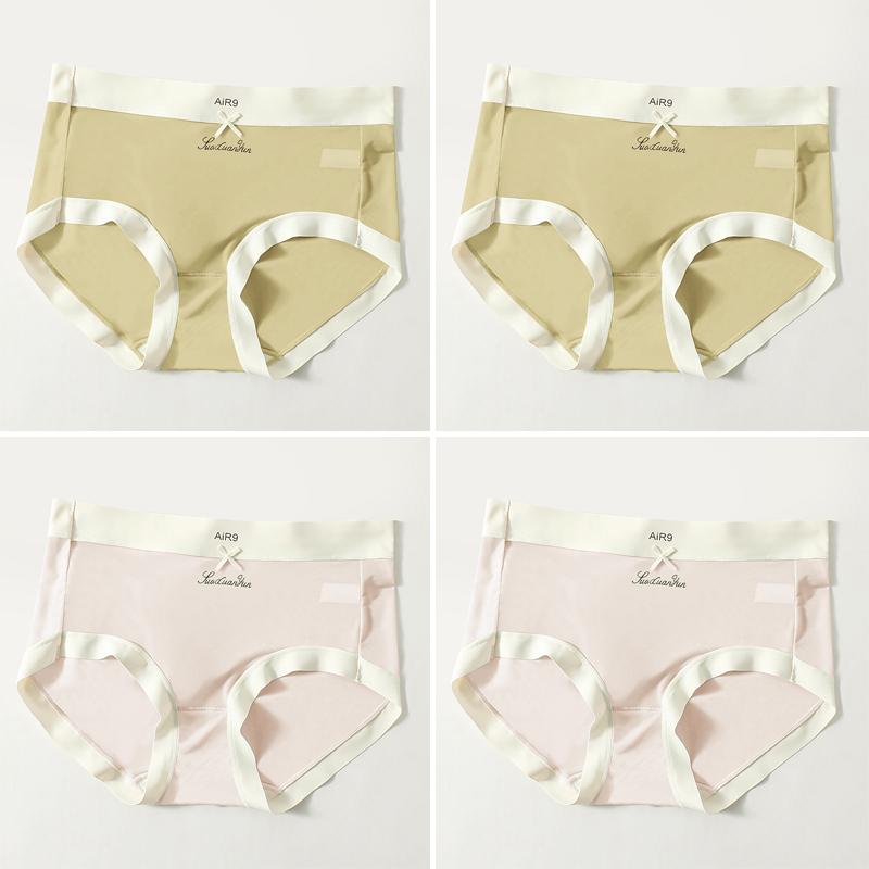 4Pcs Seamless Women Panties Ultra-thin Underwear Girls Briefs Female Ice Silk Ladies Lingerie