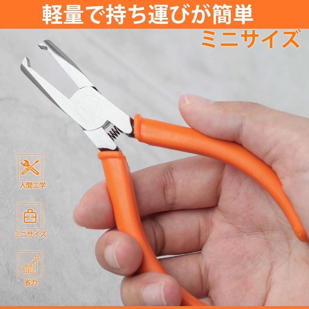 SPEEDWOX Plastic End Edge Nippers for Plastic Small Straight Precision Miniature End End Cutter Tool for Printed Circuit Circuit Mini Pro Plastic