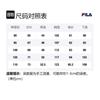 FILA Sweatshirts Men's Black Hooded Moderate Regular FS2POF1102X-BLK
