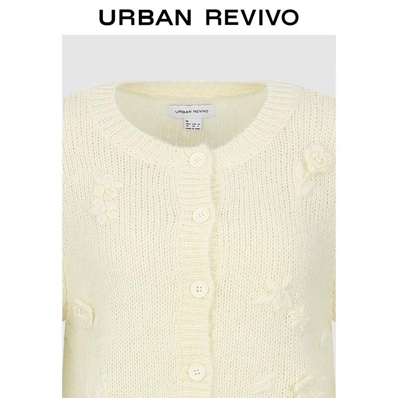 UR Women's 3D Floral Knit Cardigan