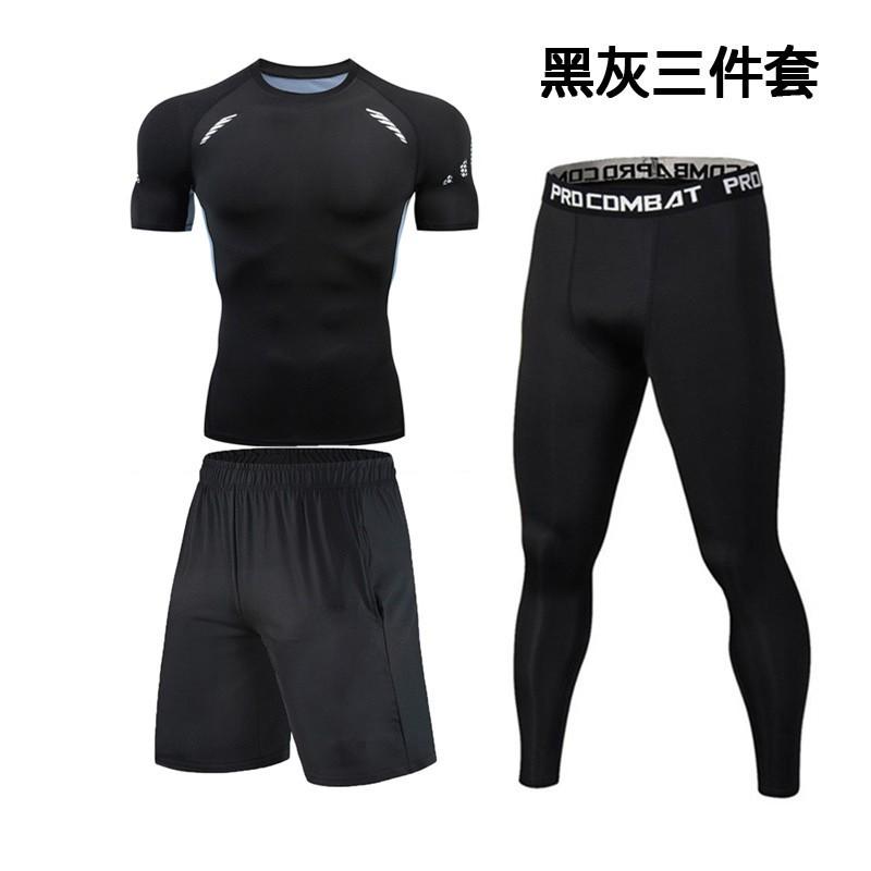 Mens Quick-Dry Compression Sport Set Short Sleeve Running Gym Training Outfit Lightweight Athletic Wear