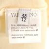 VALENTINO Long sleeve V neck sweater 48 beige knit Women Used