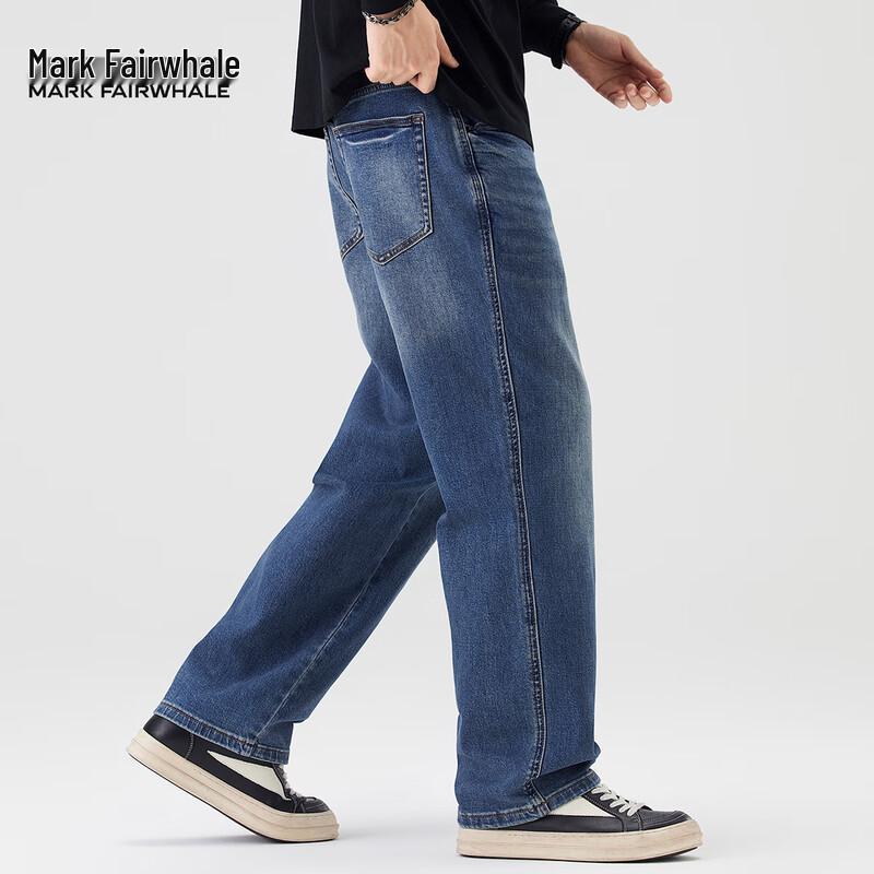 Mark Fairwhale Men's American Retro Straight-Leg Washed Distressed Jeans