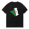 Funny Algeria Heartbeat Proud To Be Algerian T Shirts Idea Graphic Cotton Streetwear Short Slee