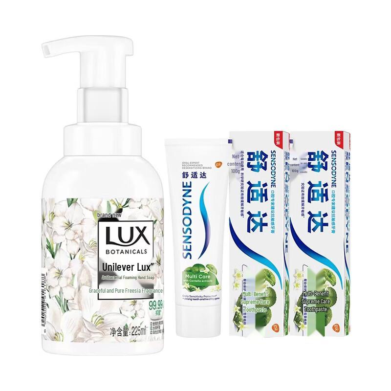 Lux Antibacterial Foaming Hand Soap & Advanced Care Toothpaste Bundle