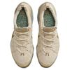 Nike Air VaporMax 2023 Flyknit Sanddrift Running Shoes DV1678-100