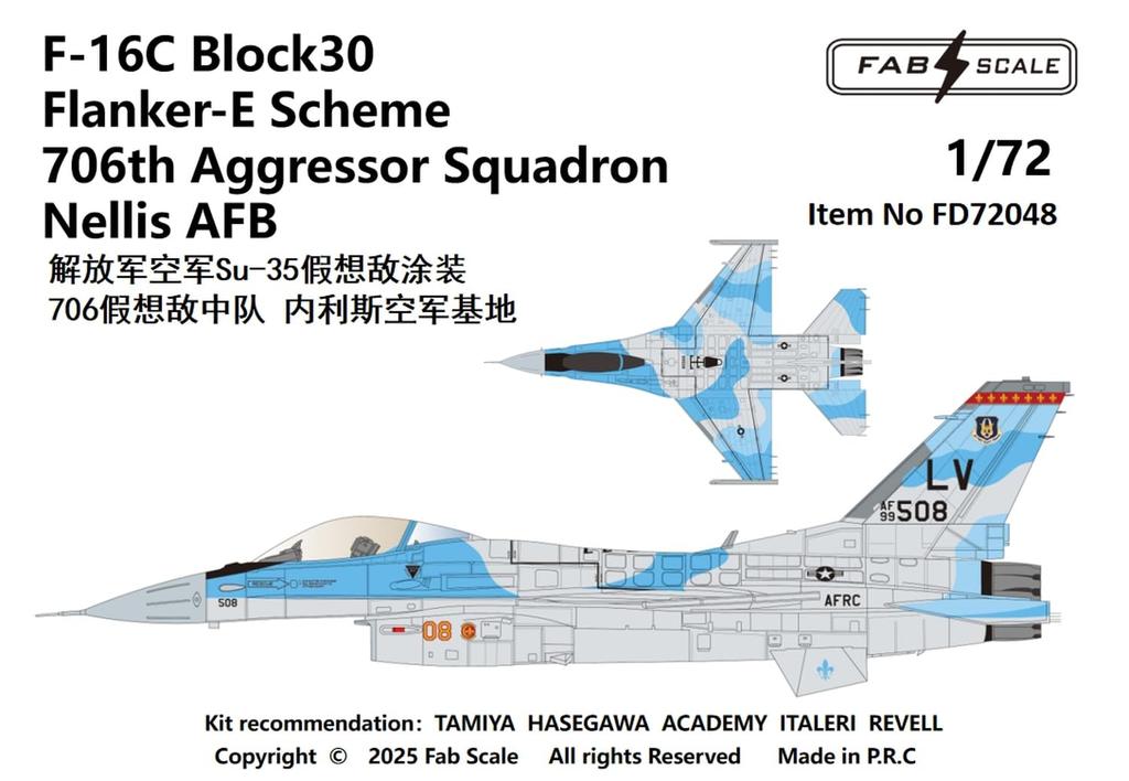 Fab Scale Block 30 Flanker 706th Aggressor Nellis Air Force Plastic Model Decal FABD72048 1/72 F-16C E-Scheme Squadron, Base, (Airplane)