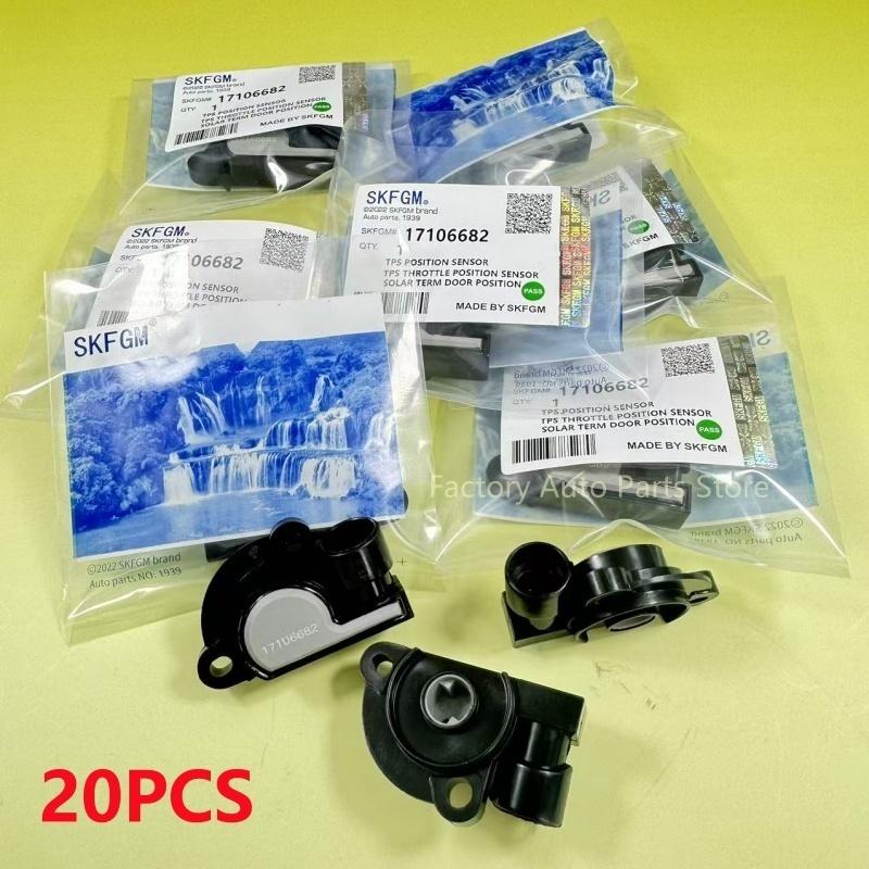 -20PCS Throttle Position Sensor 17106682 17080671 213911 For Buick Excelle Chevrolet Aveo Cadillac GMC Opel Corsa Meriva Optra