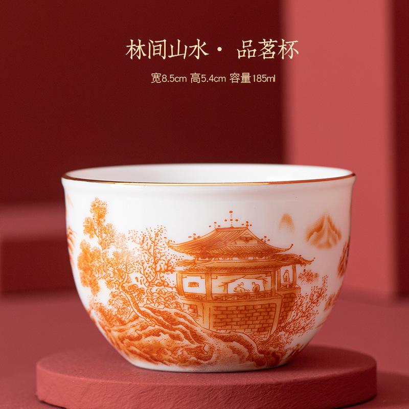Dehua Yangzhi Jade Cylinder Nine Peach Master Large Alum Red Gold-embellished Chinese Single Cup Retro Style Tea C