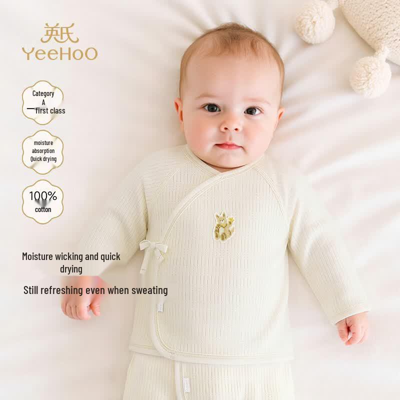 YEEHOO Baby Moisture-Wicking Breathable Robe & Pants Pajama Set 66