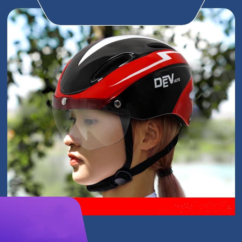 Lishi Bicycle Helmet with Light and Goggles One Size