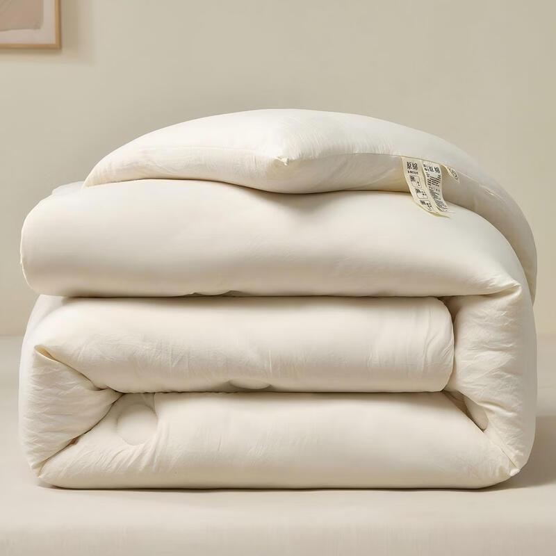 Mling Zagęszczona Bawełna Sojowa Zimowa Kołdra