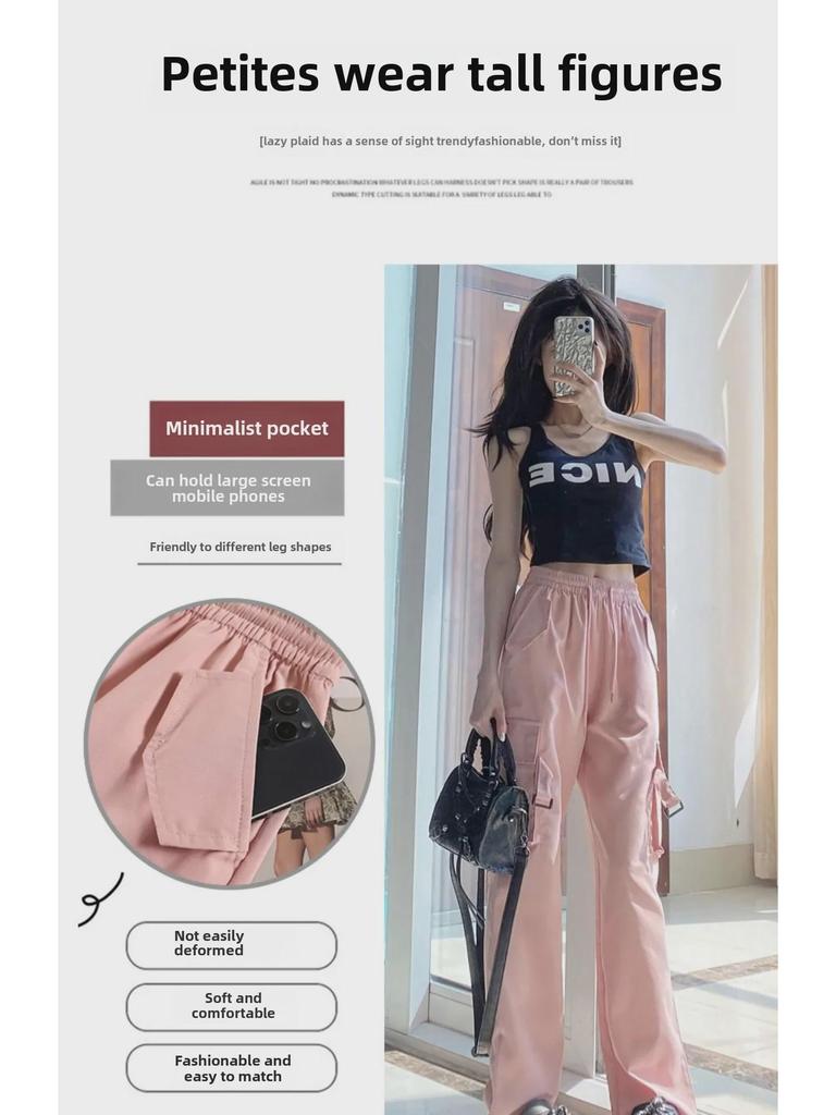 Damen Rosa High-Waist Slim Weitbein Lässige Sommer Latzhose - Trendiger Amerikanischer Sportstil