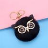 Cute Fluffy Pompom Owl Keychain Big Eyes Sequins Keyring Charms Bag Pendant Car Trinket Best Gift Key Ring Accessories